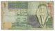 2006 Jordan 1 Dinar Banknote,  Circulated, Middle East photo 1