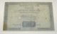 France 10 Livres 24 - 10 - 1792 Ef ' Assignat ' Serie 1262 Me Pre Franc French Note Europe photo 5