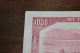 1954 Bank Of Canada $1000 Banknote Xf - Aunc Ser Ak1726603 Lowest On Ebay Canada photo 6
