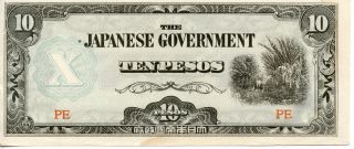 Japan Wwii Era (philippines) 10 Peso Note Ser.  Pe Au/bu photo
