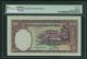 China/ Central Bank 1936 100 Yuan Banknote Pmg Certified Gem Uncirculated - 65 - Epq Asia photo 1