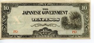Japan Wwii Era (philippines) 10 Peso Note Pd Au Writing On Back Of Note photo