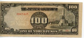 Japan Wwii Era (philippines) 100 Peso Note Ser 0865405 Ef photo
