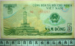 Money Of Vietnam - 5 Dong 1985 - 257 photo