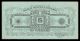 El Banco Revolucionario De Guerrero 5 Pesos 10.  06.  1914,  M1851a / Mi - Gue - 10 Xf North & Central America photo 1