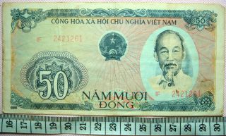 Money Of Vietnam - Unc - 50 Dong 1985 - 261 photo