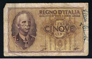 Italy Italia 1935 - 44 5 Lire Lira Banknote Circulated photo