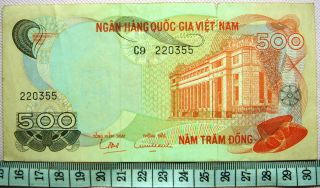 Money The Republic Of Vietnam - South Vietnam - 500 Dong 1970 - 355 photo