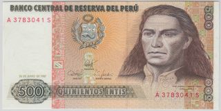 Peru - Banco Central De Reserva Del PerÚ 1985 - 91 Issues 500 Intis Pick 134b photo