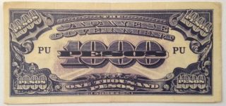 Ww2 1945 Japanese Invasion Philippines 1000 Pesos Banknote Occupation Money photo