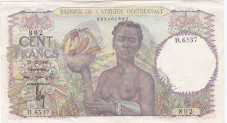 French West Africa: 100 Franc,  27 - 12 - 1948,  P - 40,  Xf photo