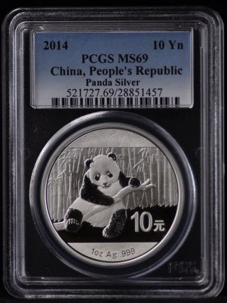 2014 Pcgs Ms69 10 Yuan China Silver Panda - 1oz. .  999 Pure Silver photo