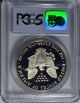 1987 - S American Eagle Silver Dollar Pr69 Dcam Pcgs Proof 69 Deep Cameo Silver photo 2