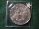 1989 1 Oz Silver American Eagle (brilliant Uncirculated) Silver photo 1