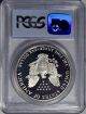 1988 - S American Eagle Silver Dollar Pr69 Dcam Pcgs Proof 69 Deep Cameo Silver photo 2