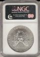 2006 American Silver Eagle S$1 Gem Uncirculated Ngc Certified Silver photo 1