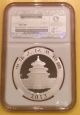 2013 1 Ounce Silver Chinese Panda Ngc Ms 69 Early Release Silver photo 1