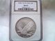 Look 2008 P Bald Eagle Ngc Ms70 1 Oz Silver Coin,  & Perfect Coin Silver photo 2
