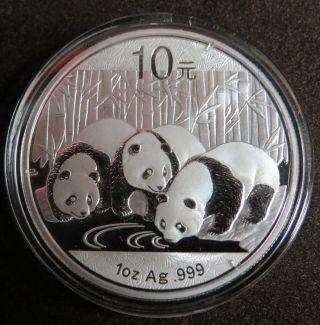 Bu 2013 1 Oz 999 Fine Silver Chinese Panda Bullion photo
