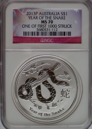 Ngc Registry 2013 P Australia Year Of The Snake $1 Ms70 1st 1,  000 Silver 1oz 999 photo