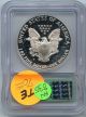 1990 - S Icg Pr 69 Dcam American Eagle Silver Dollar Proof Coin - 1 Oz - Kn835 Silver photo 1