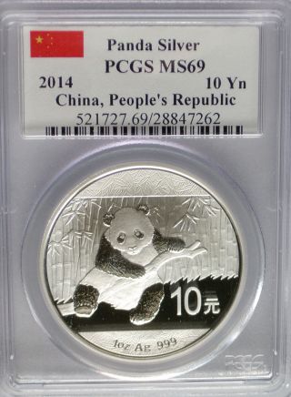 Pcgs 2014 China Panda 10¥ Yuan Coin Ms69 Flag Label Prc Silver 1 Oz.  999 Pure Ag photo