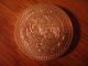 1995 1 Oz Silver Mexican Libertad  Rare Treasure Coin Silver photo 3