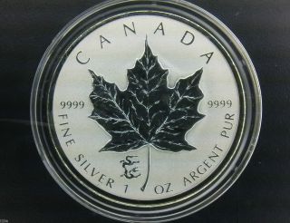 2012 Canada $5 Silver Maple Leaf Dragon Privy 1 Oz Silver.  9999 photo