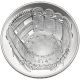2014 - P Ms69 Anacs Silver Unc Baseball Hall Of Fame Coin First Day Of Issue Silver photo 2