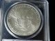 2005 Silver Eagle - - - - Pcgs Ms69 - - - First Strike Silver photo 1
