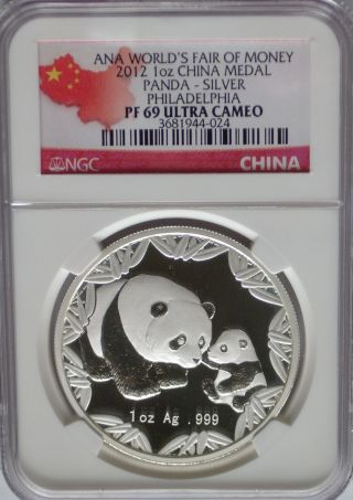 Ngc 2012 China Panda Proof Medal Pf69 Ana Philadelphia Silver 1 Oz.  999 Map Prc photo