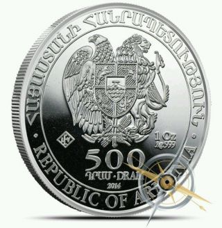 1oz 2014 Armenia Noahs Ark.  999 Fine Silver Coin In Bu Great Details photo