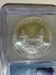 2006 American Silver Eagle Bullion Coin Key Date First Strike Icg Ms70 0177 Silver photo 3