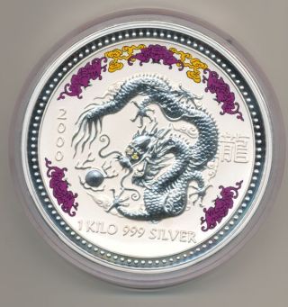 2000 Australia Lunar Dragon 1 Kilo Colorized Silver Diamond Gemstone Eye Box photo