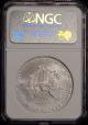 2008 W American Eagle 1oz Silver Coin Ngc Ms69 West Point Silver photo 1