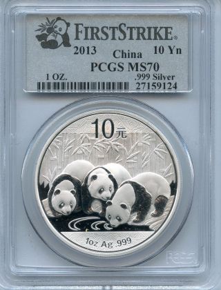 2013 Silver Panda 10 Yn (pcgs Ms70 1st Strike) Promo photo