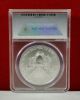 2012 Silver American Eagle Dollar First Day Of Issue Ms70 Silver photo 1