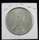 1926 Peace Silver Dollar Uncirculated Coin Great Investment Dollars photo 1