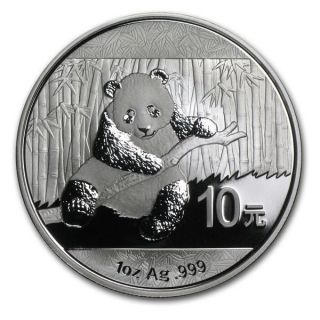 2014 Chinese Panda 1oz. .  999 Pure Silver Coin photo