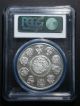 2013 - 1 Oz Mexico Libertad Pcgs - Ms 70 Bullion Fine Silver Coin Mexico photo 1