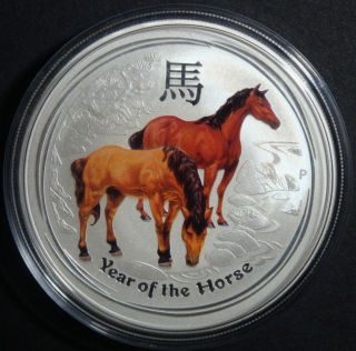 2014 - 1 Oz Year Of The Horse Perth Australia Colorized Pure Silver Coin photo