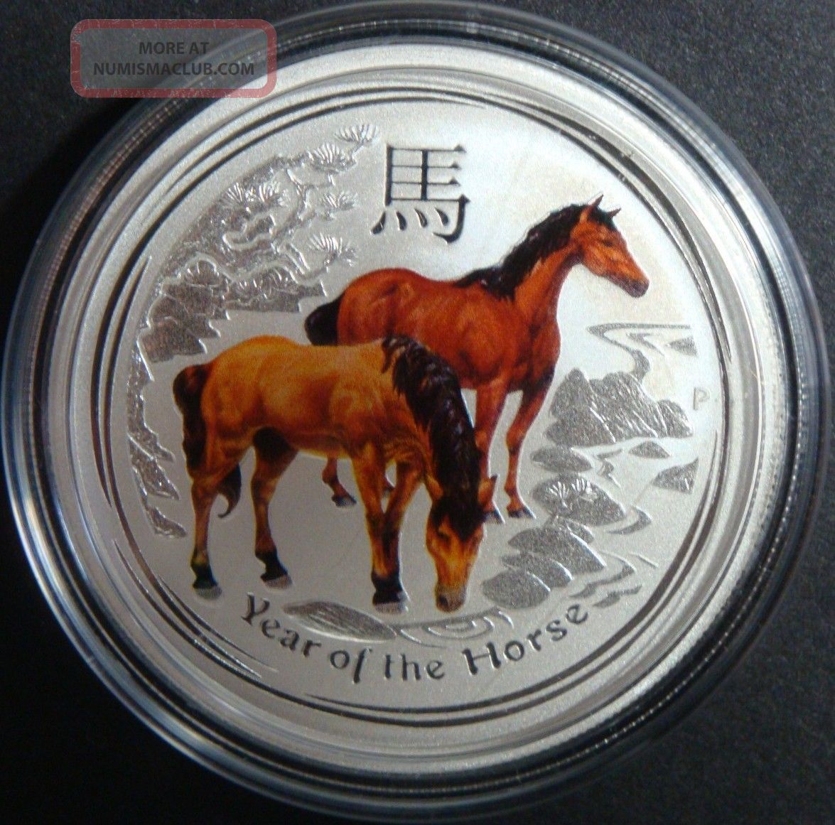 2014 - 1/2 Oz Year Of The Horse Perth Australia Colorized Pure Silver Coin Australia photo