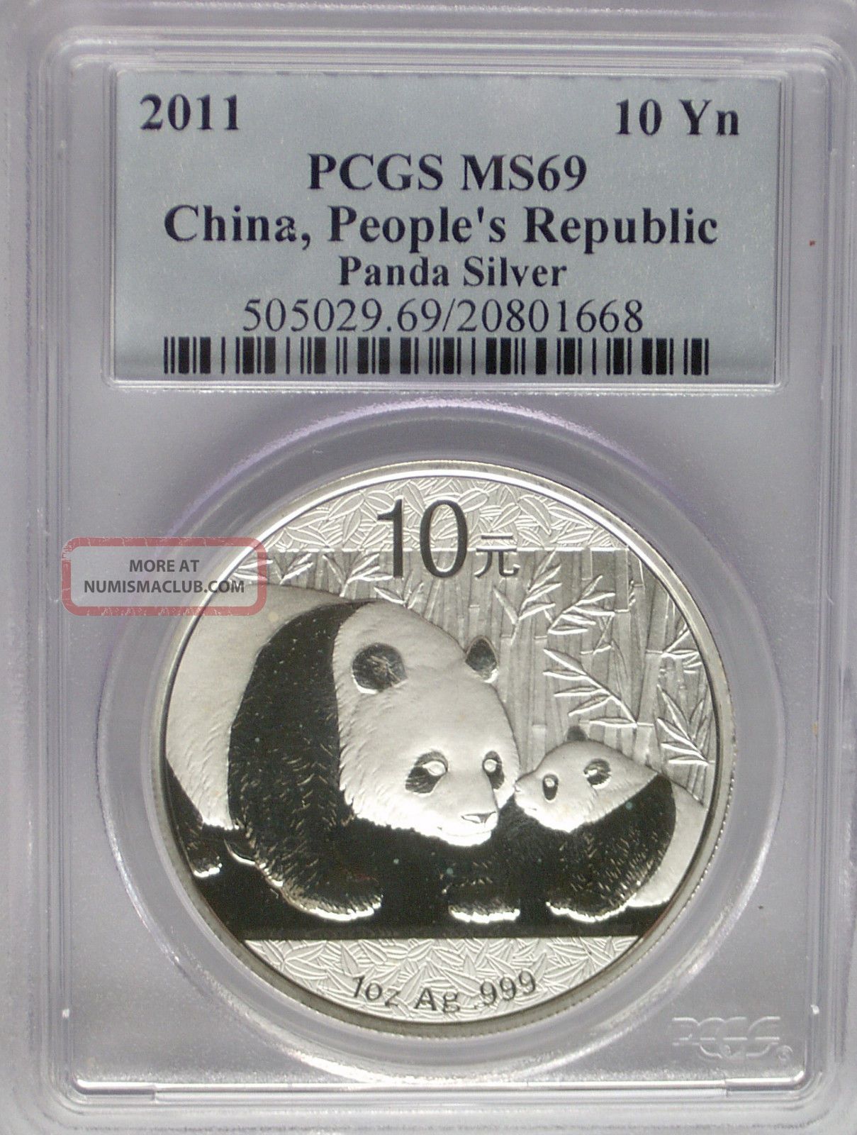Pcgs 2011 China Panda 10¥ Yuan Coin Ms69 Blue Label Prc Silver 1 Oz.  999 Pure Ag China photo
