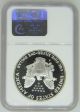 1989 - S Proof Silver Eagle - Ngc Pf69 Ultra Cameo - $1 Fine Silver - 037 Silver photo 2