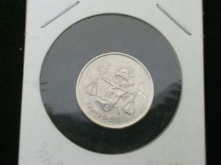 Silver Coin Ley Libertad Estados Unidos Mexicanos Mo 1950.  25 Cs.  Mexico Coin photo