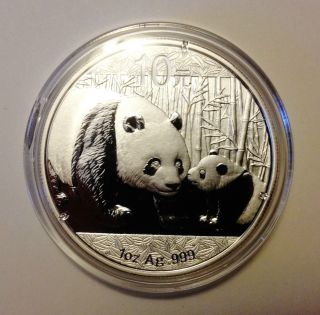 2011 1oz Silver Panda Coin photo