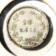 . 917 Silver 1877 Portugal 50 Reis Luiz I Km 506.  2 Ex Low Mintage 100k Rare Europe photo 9