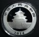 2014 - 1 Oz Chinese Panda Brilliant Uncirculated Fine Bullion Silver Coin China photo 1