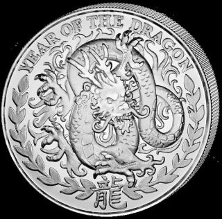 1 Oz Silver.  999 2012 Year Of The Dragon Somaliland 1000 Shillings photo