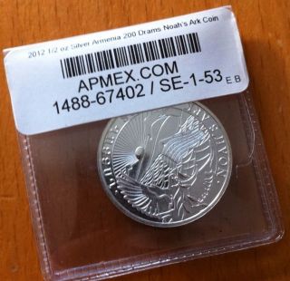 2012 1/2 Oz.  999 Pure Silver Armenia 200 Drams Noah ' S Ark Coin Uncirculated photo